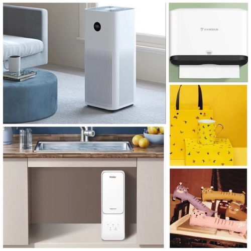 京東居家聯合京東企業購啟動職場煥新開工季，賦能建筑材料采購升級